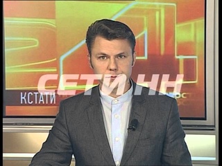 Офисный центр оказался в коммунальной осаде