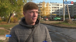 Шесть междворовых проездов отремонтируют в Пскове