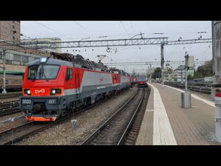 прибытие сплотки 2ЭП20+2ЧС7+2ЭП2К из депо