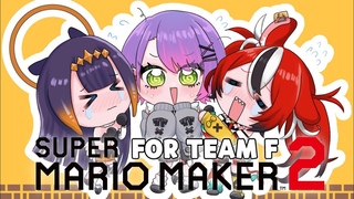 Super Mario Maker 2 last minute cram.