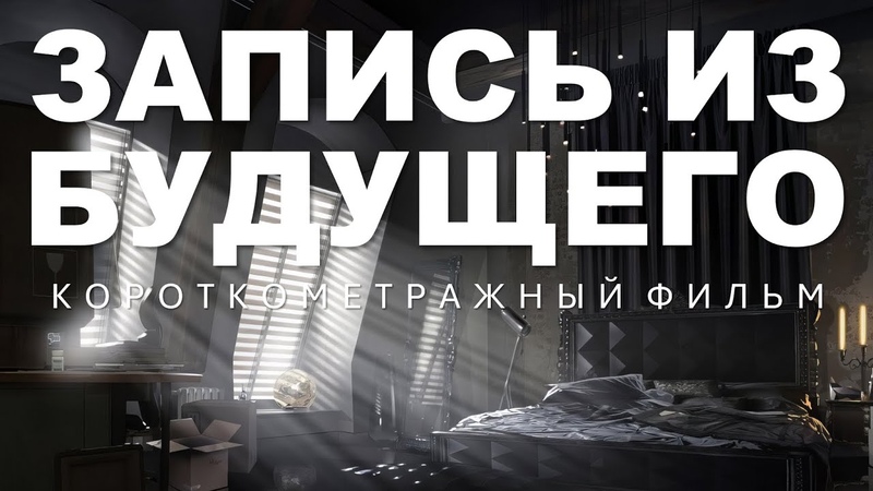Нейросеть