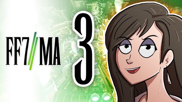 Final Fantasy VII: Machinabridged ( FF7: MA) Ep. 3 Team Four