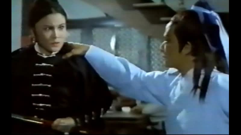 Чинь Ша Йен, Chin Sha Yen, Jin Sha Yan