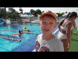 Kirman Belazur Resort & Spa .Отпуск в Турции!С нами в Отеле отдыхает Катя Лель!Крутой отпуск