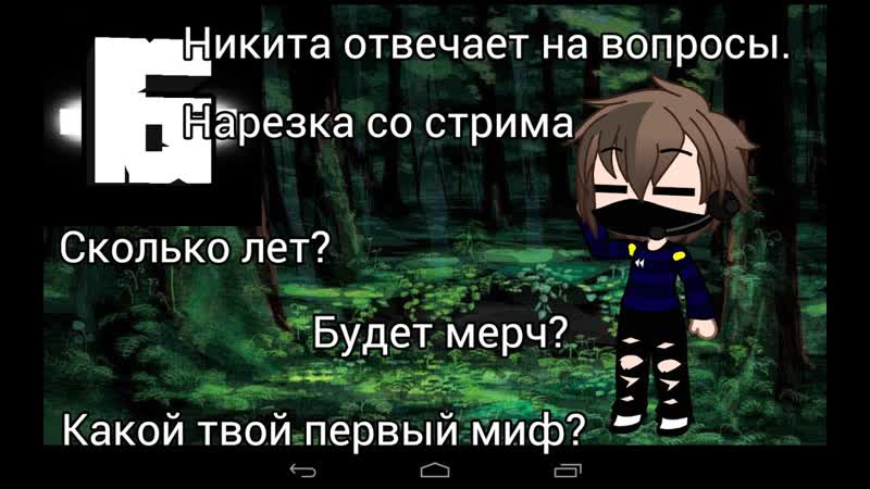 l Нарезка со стрима Никиты Берга l Берг отвечает на вопросы l