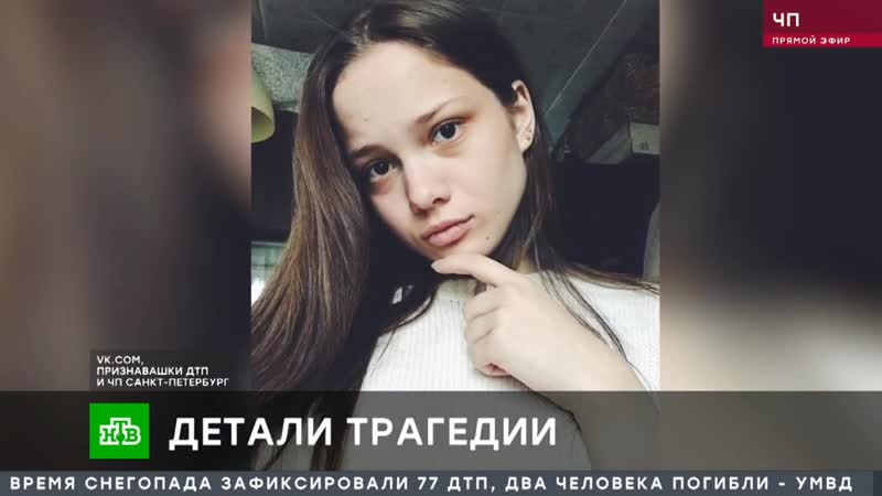 Ивановца подозревают в убийстве 22 летней девушки под Санкт