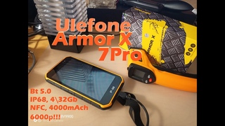 Ulefone Armor X7 Pro - обзор от Латухи...