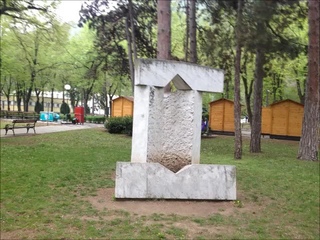 Niška Banja - Banjski grad