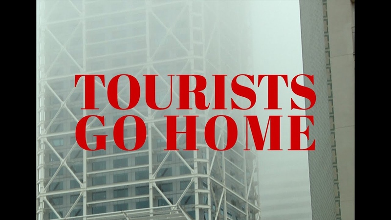 TOURISTS GO