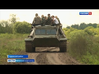 ГТРК СЛАВИЯ “Вести. Великий Новгород“  (Дневной выпуск)
