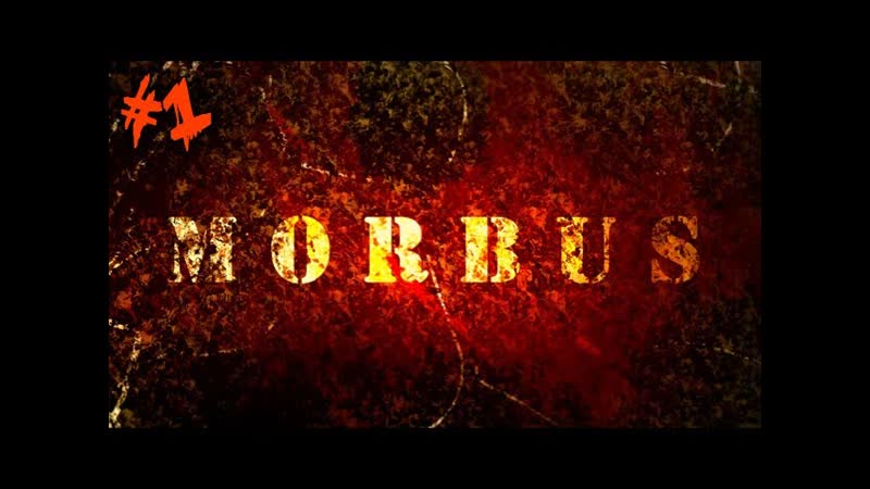 Morbus: Trouble in Space Alien