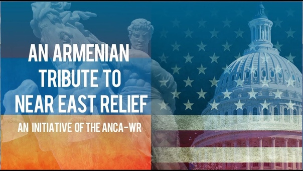 America We Thank You: An Armenian Tribute to Near East