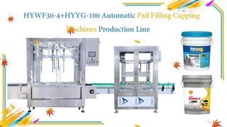 HY|  Automatic Pail Weighing Filling Capping Machines Production Line |  HYWF30-4+HYYG-100