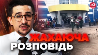 НАКІ: СТРАШНА ПРАВДА про поховання солдат РФ! Рідні НЕ ВИТРИМУЮТЬ / Історія офіцера ШОКУВАЛА мережу