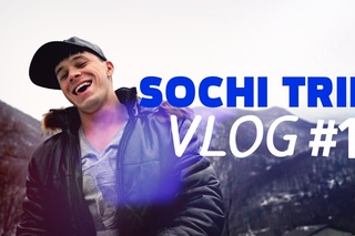 Dima Explode SOCHI TRIP #1 Маленький рот. Фристайл. Качалка. Хасл в молле. Насалатились. Херота.