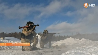 Вели огонь в условиях ограниченной видимости и из различных положений