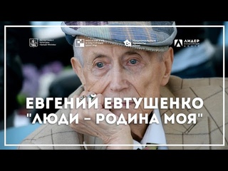 Это лучшее, что я слышал за последнее время...