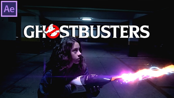 Efeitos Adobe After Effects Tutorial: Ghostbusters ( Proton