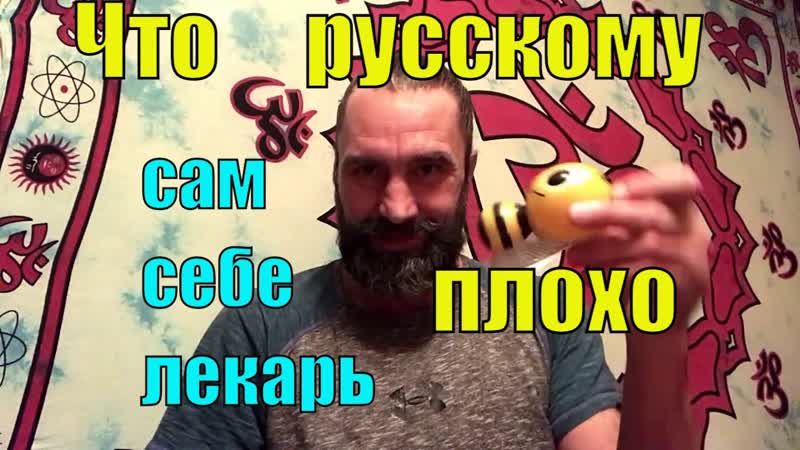 Снимает спазмы ОБЛЕГЧАЕТ боли ПОМОГАЕТ Йоге что надо знать