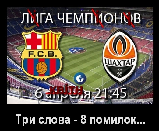 №75, Олег Лопатюк, 52 года, Хмельницкий №75, Олег Лопатюк, 52 года, Хмельницкий