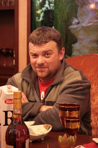 №92, Денис Никулин, Санкт-Петербург, Россия №92, Денис Никулин, Санкт-Петербург, Россия