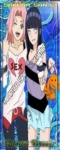 №24, Наташа Новикова, Львов №24, Наташа Новикова, Львов