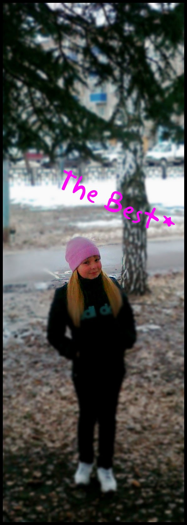 Аришка Усова | Казань