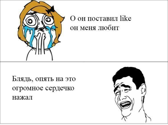 Оля Фещенко | Мурманск