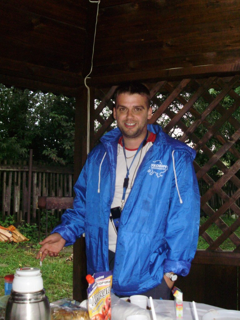 Оксана Часник | Львов