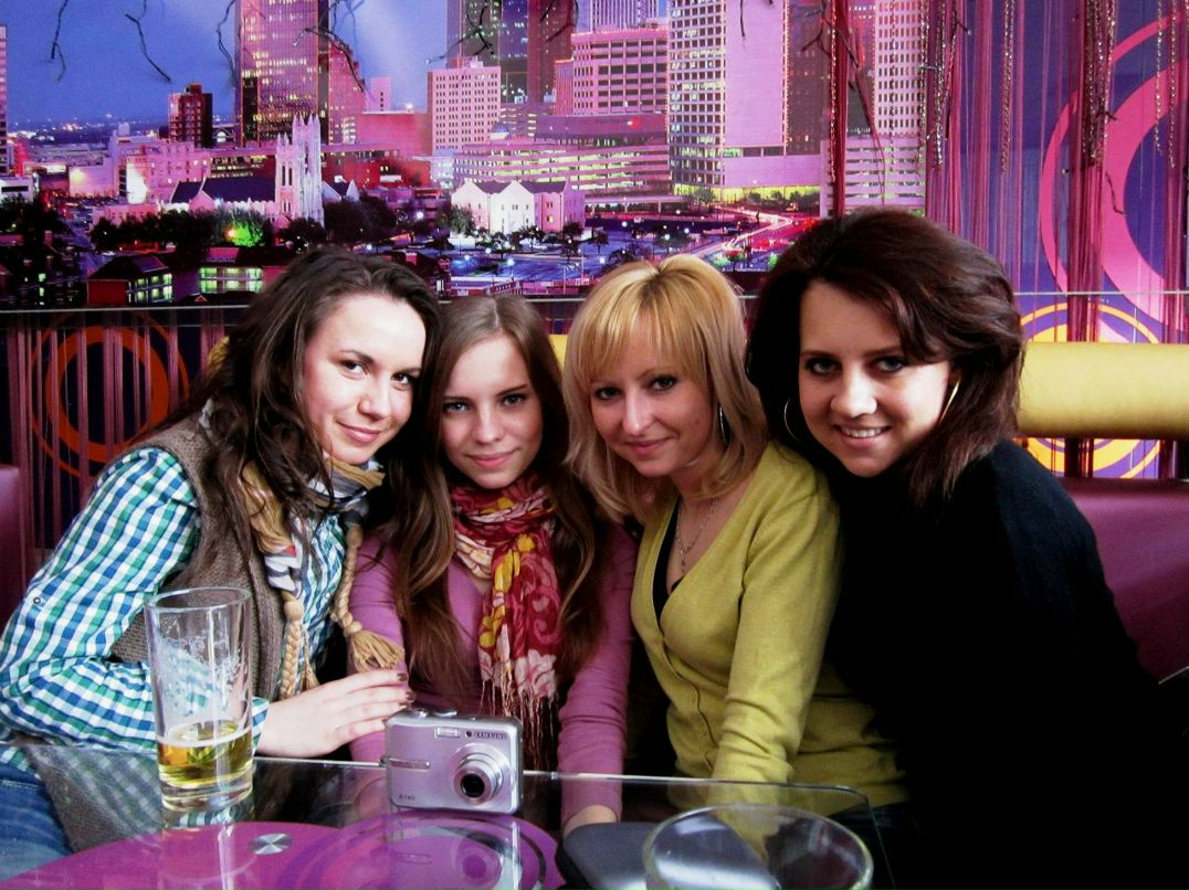 Вероника Баган | Кривой Рог