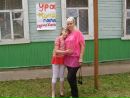 Фотография Алинка Фёдорова