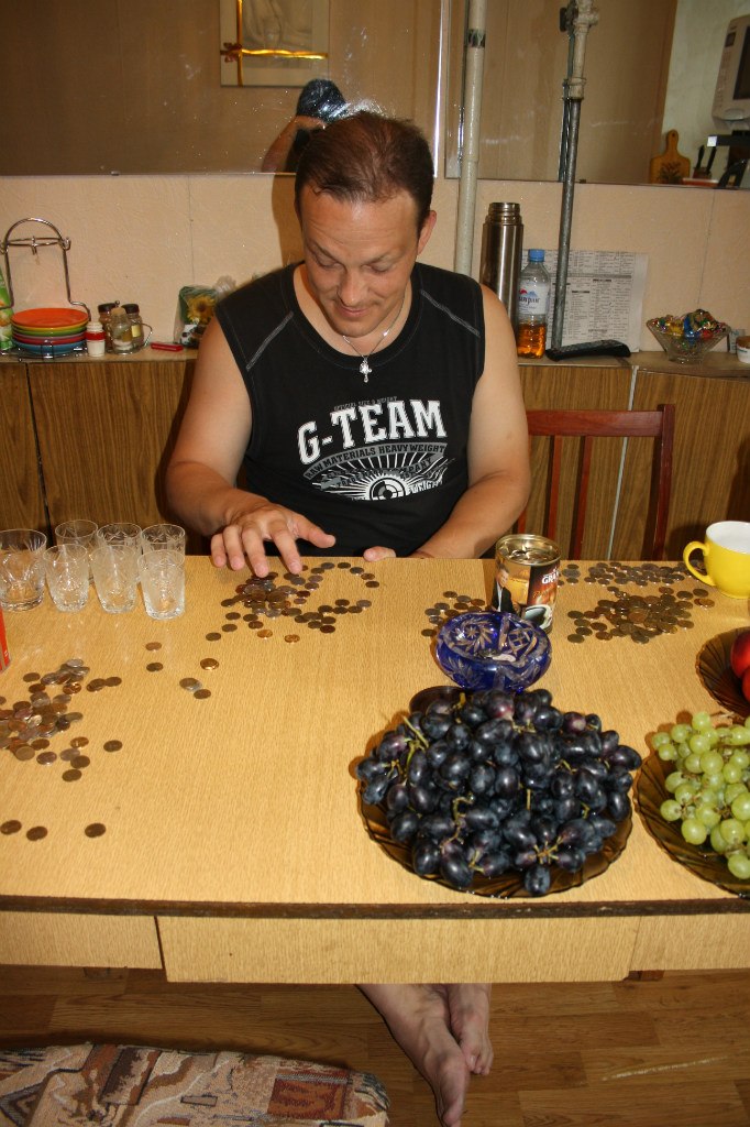 Елена Замочкина | Ставрополь