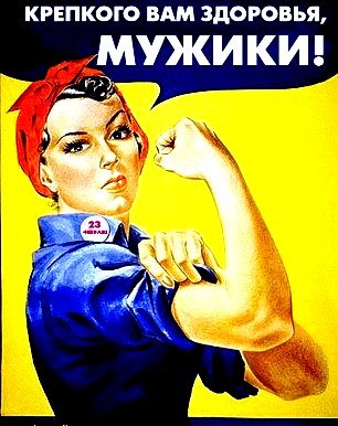 Рябцева Татьяна | Симферополь