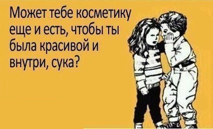 Микола Манівсъкий | 