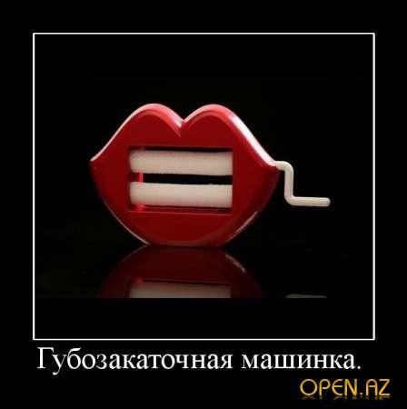 Татьяна Буря Kobra ﻜ | Днепр (Днепропетровск)