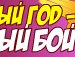 Сашенька Субботина | Санкт-Петербург
