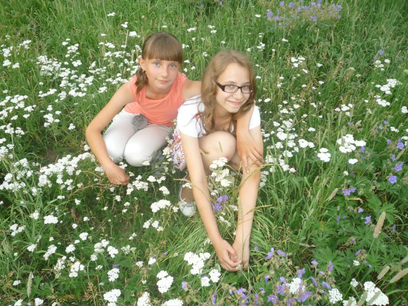 №17, Екатерина Родина №17, Екатерина Родина