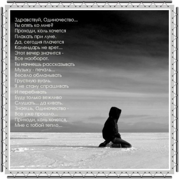 Елена Васильева | Палкино