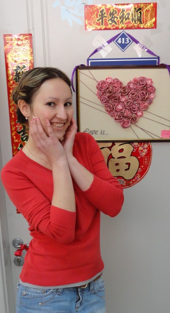 Дарья Шуст | Ставрополь