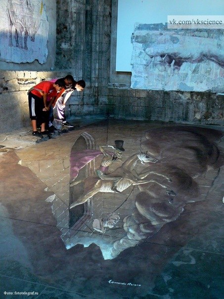 Юлия Новикова | Орёл