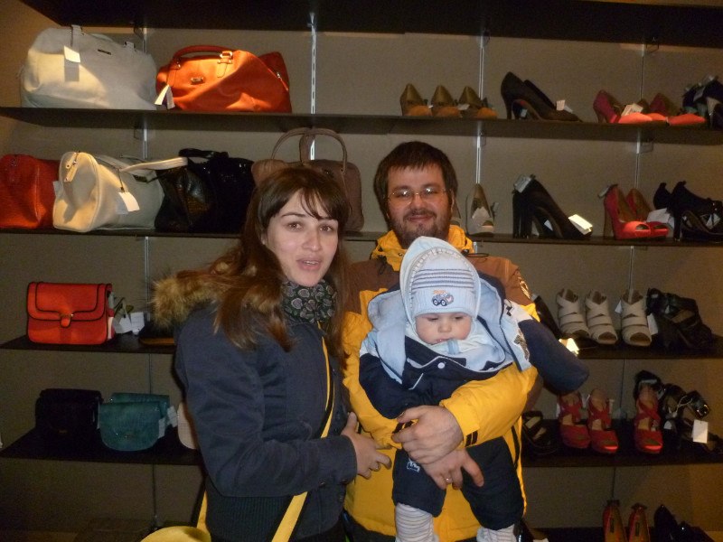 Евгения Картаси-Верник Валерьевна | Белореченск