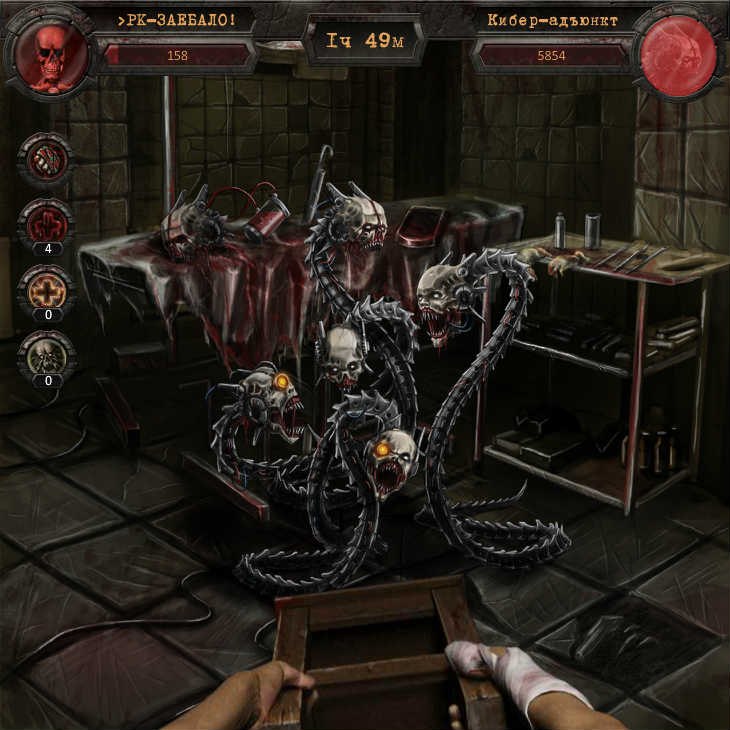 Денис Рыжков ] Chip [ | Санкт-Петербург