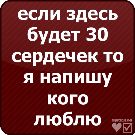 №69, Анюта Мачнева №69, Анюта Мачнева
