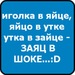 Вадим Перепечкин фотография #12