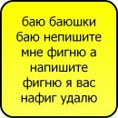 №28 Александра Власова 13.11: профиль, фото, статус - ВКонтакте №28 Александра Власова 13.11: профиль, фото, статус - ВКонтакте