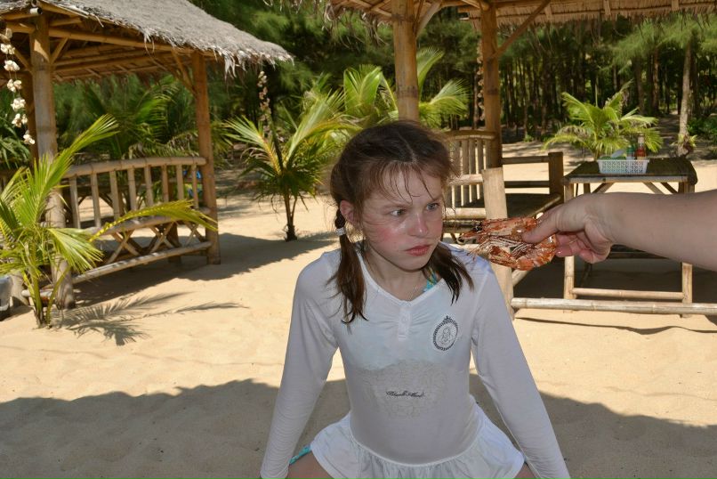 Юлия Трифонова | 