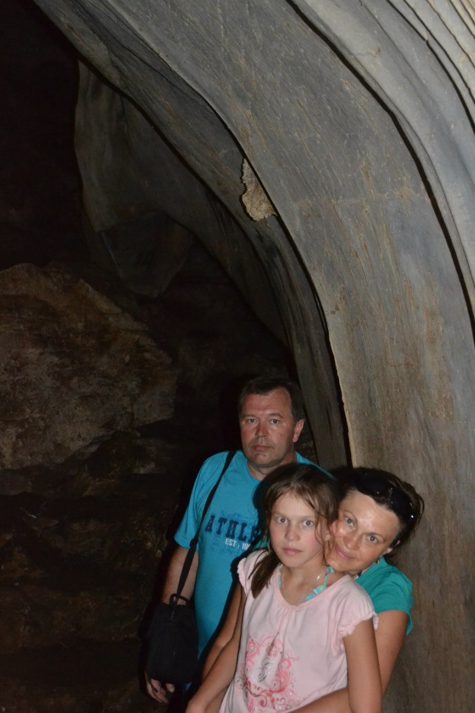 Юлия Трифонова | 