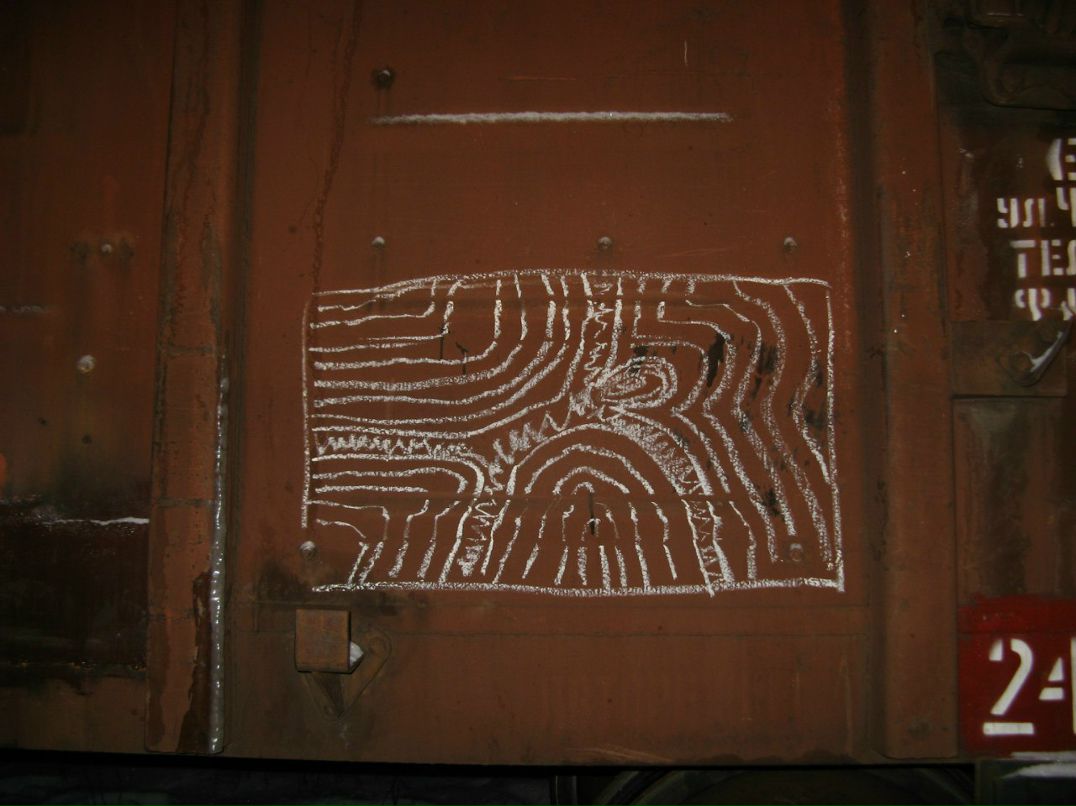 Полина Кичёва | 