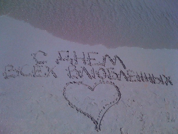 Екатерина Игнатенко | Геленджик