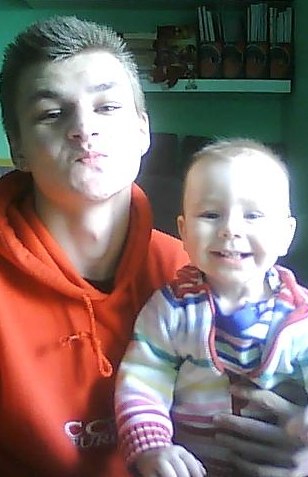 №46, Artur Pitch, Чернигов №46, Artur Pitch, Чернигов